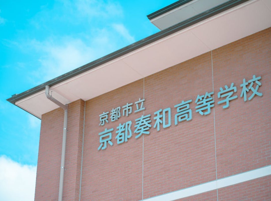 Nobara Kugisaki: The Fearless Female Sorcerer